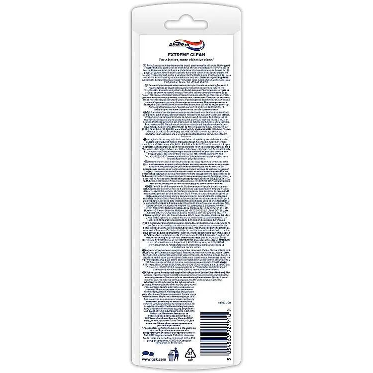 Зубная щетка Aquafresh Extreme Clean 1+1 серая/розовая - фото 2