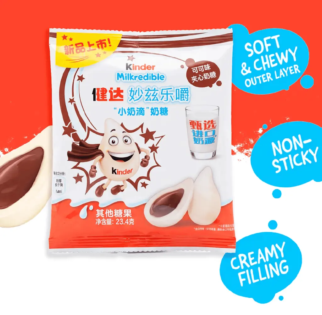 Жувальні цукерки Kinder Milkredible Cocoa Flavor 23.4г - фото 2