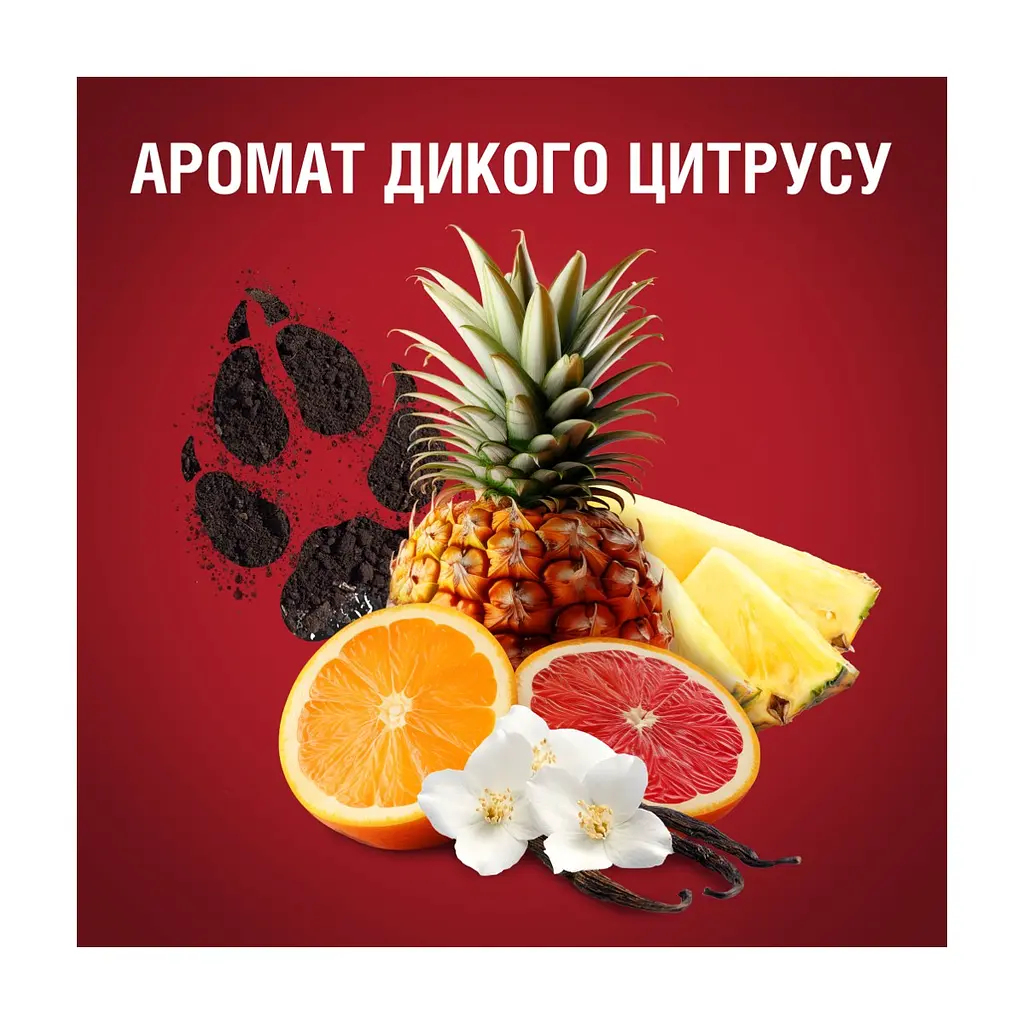 Гель для душа Old Spice Wolfthorn 400 мл (4084500978973) - фото 7