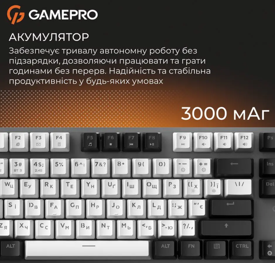Клавиатура игровая механическая GamePro MK-124-G Genesis Joker Pro Outemu Red Switch Wireless/Bluetooth/USB - фото 7