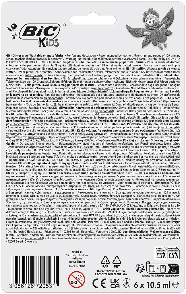 Набір клей-олівців BIC Kids Glitter Glue Metallic 6 шт. (893269) - фото 2