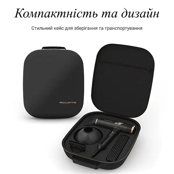 Фен Rowenta T-SHAPE MAESTRIA CV9920F0 - фото 2