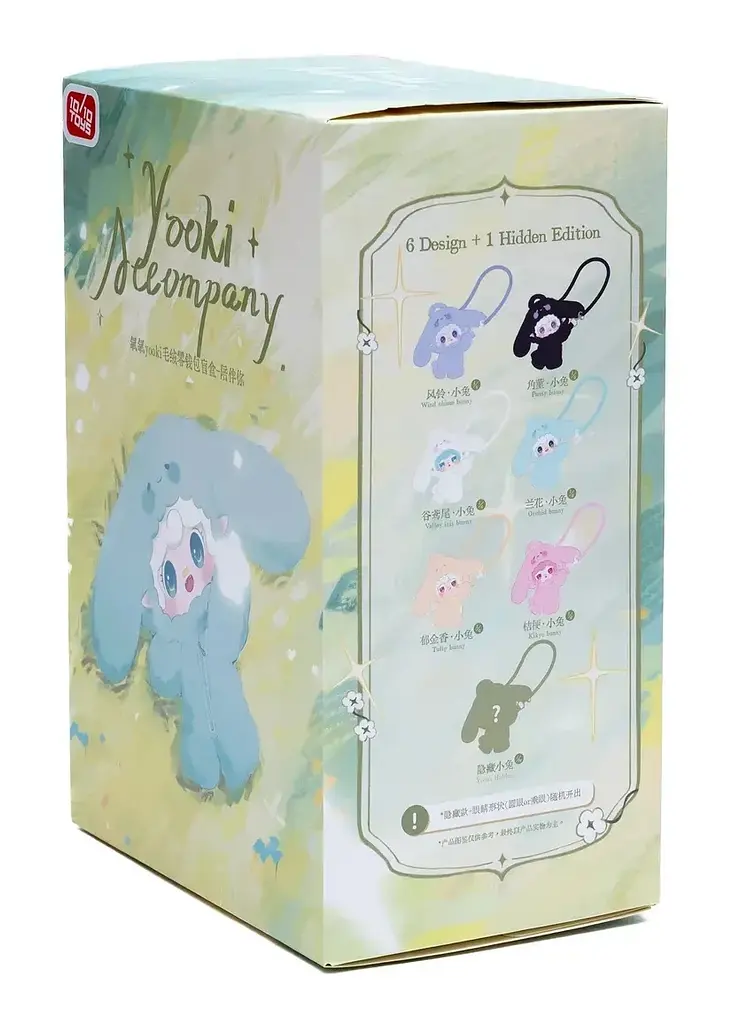 Коллекционная мягкая игрушка 10/10 Toys Кросс-боди сумка Yooki Карманные чудеса (2025-4-10) - фото 11