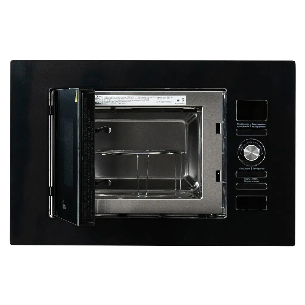 Мікрохвильова піч Midea AG820BJU-BL - фото 3