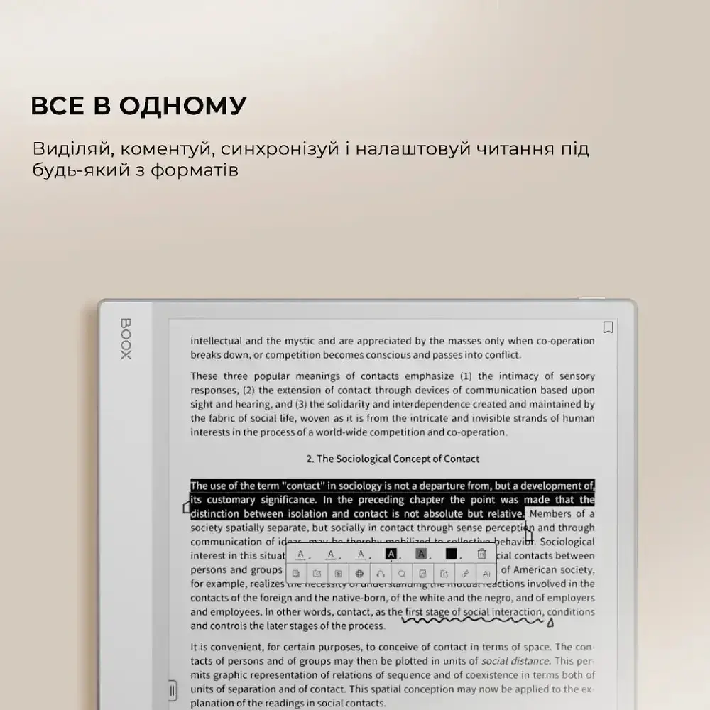 Электронная книга BOOX Note Max - фото 5