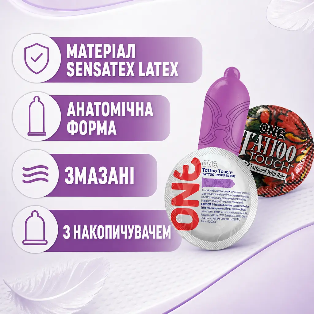 Презерватив ONE Tattoo Touch, ребристий латексний презерватив з рельєфним тату-візерунком, анатомічна форма, фіолетовий, змащений - фото 4