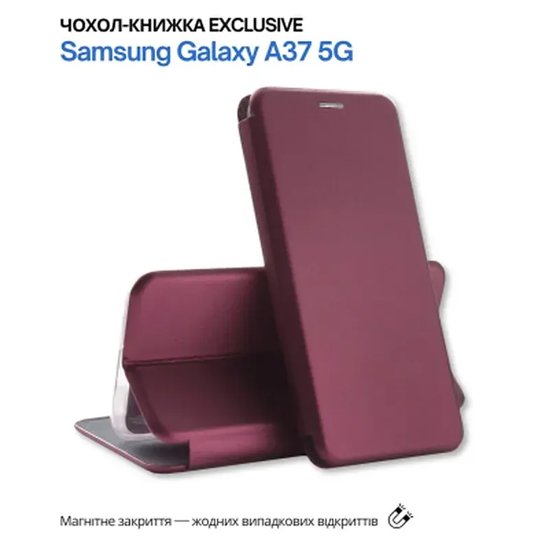 Чохол до мобільного телефона BeCover Exclusive Samsung Galaxy A37 5G SM-A376 Red Wine (715021) - фото 6