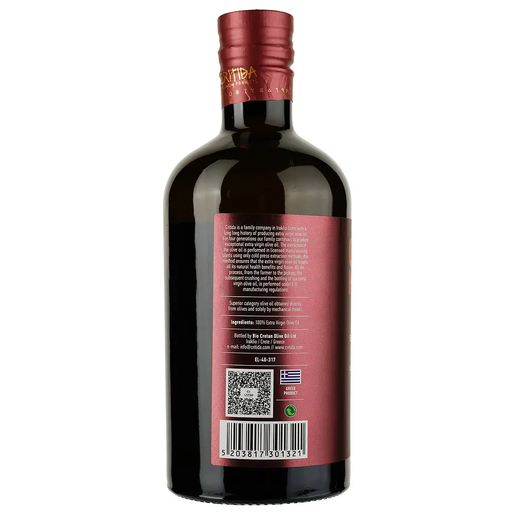 Олія оливкова Critida Cretan Harvest Extra Virgin 750 мл - фото 2