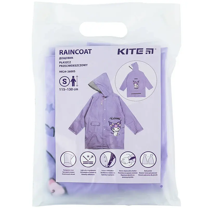 Дощовик дитячий Kite Kuromi S (HK24-2600S) - фото 5