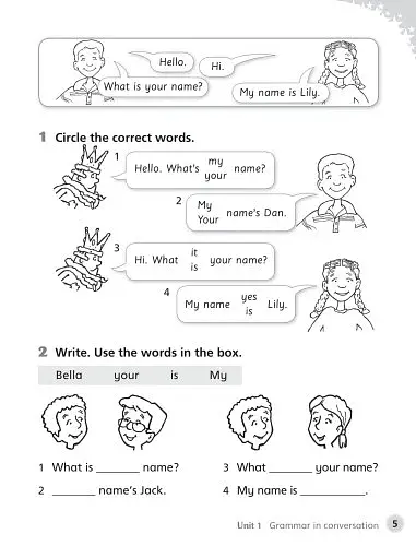 English World 1. Grammar Practice Book - фото 4