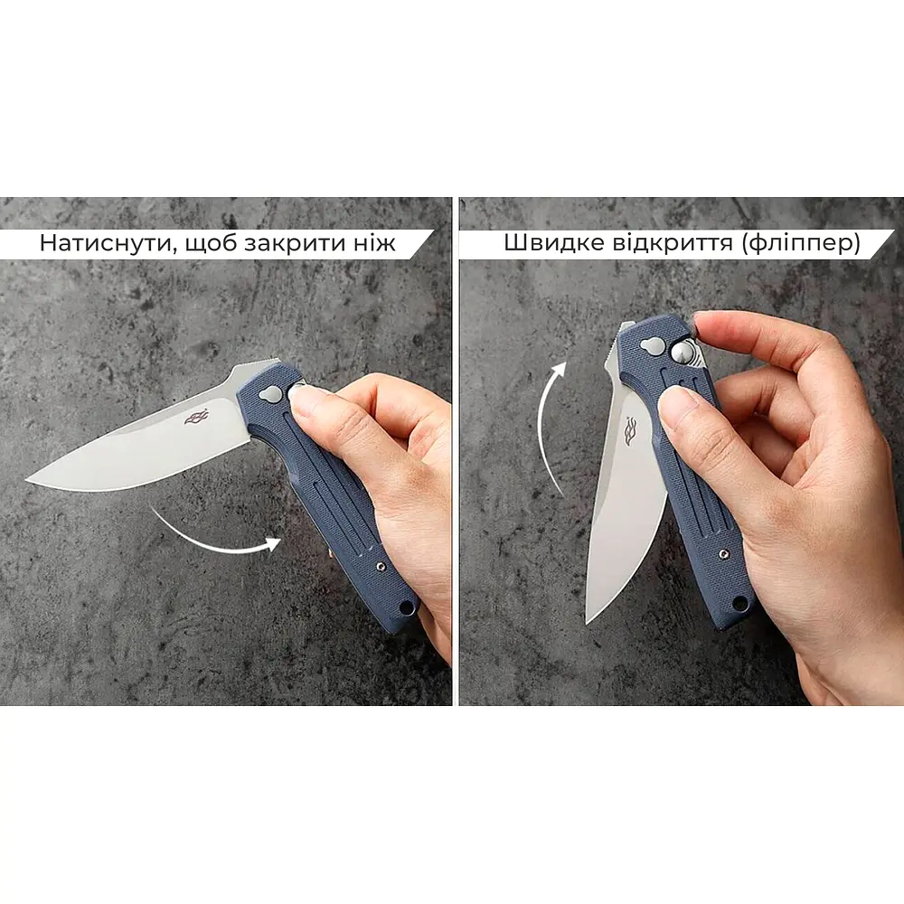 Нiж складаний Firebird FH926-GY сірий - фото 6