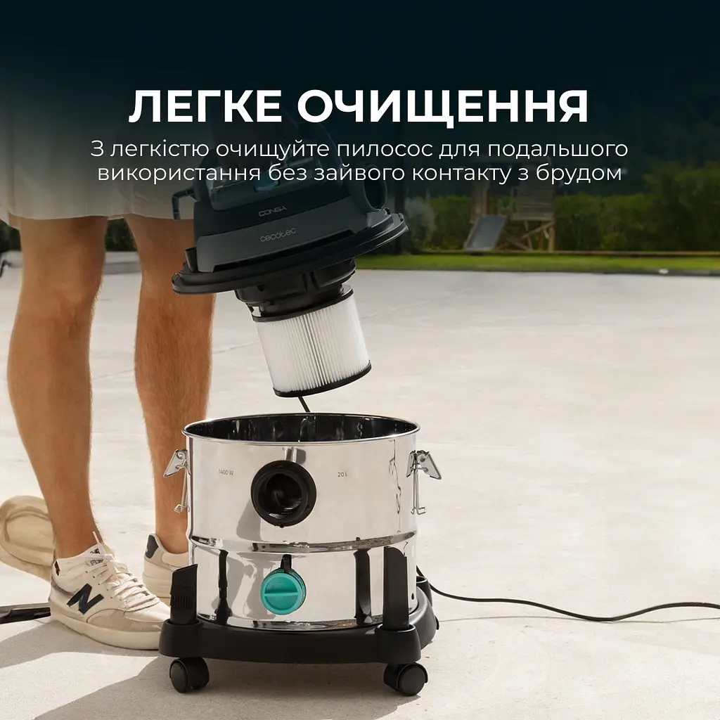 Пылесос Cecotec Conga Rockstar Wet & Dry Steel Max - фото 8