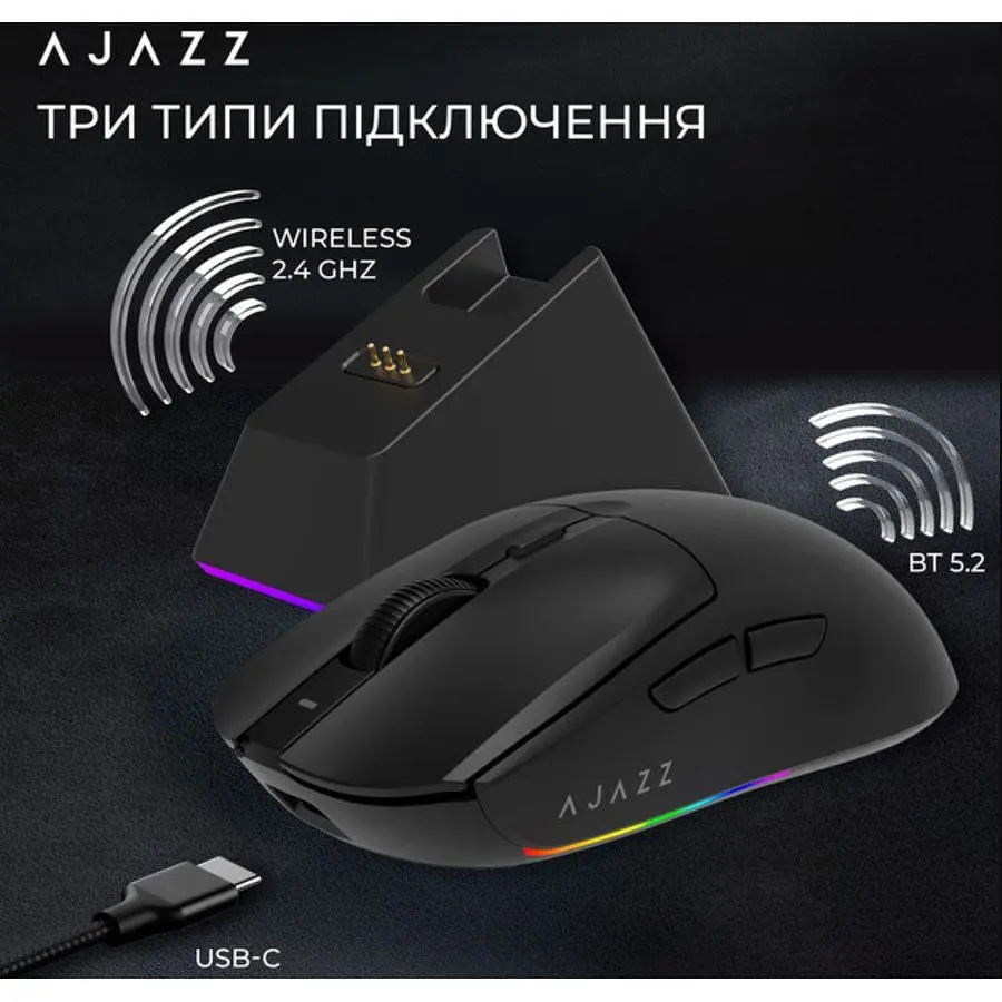 Ігрова миша Ajazz AJ-139B MC V2 Wireless/Bluetooth/USB ESports Gaming 12000dpi 35G Black - фото 6