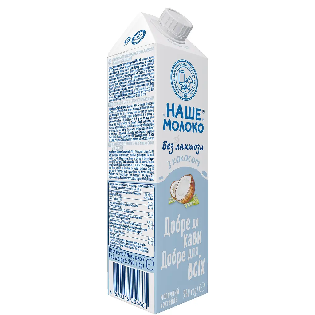 Коктейль молочный ОКЗДХ Наше молоко с кокосом 950 г - фото 2