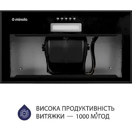 Витяжка вбудована Minola HBI 5614 BL 1000 LED - фото 6