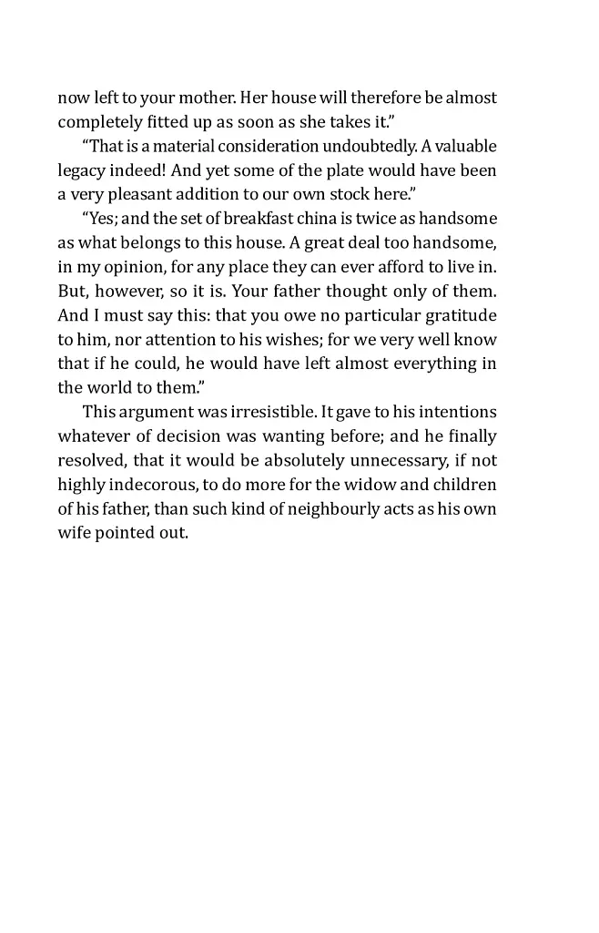 Sense and Sensibility (Чуття і чутливість) - фото 15