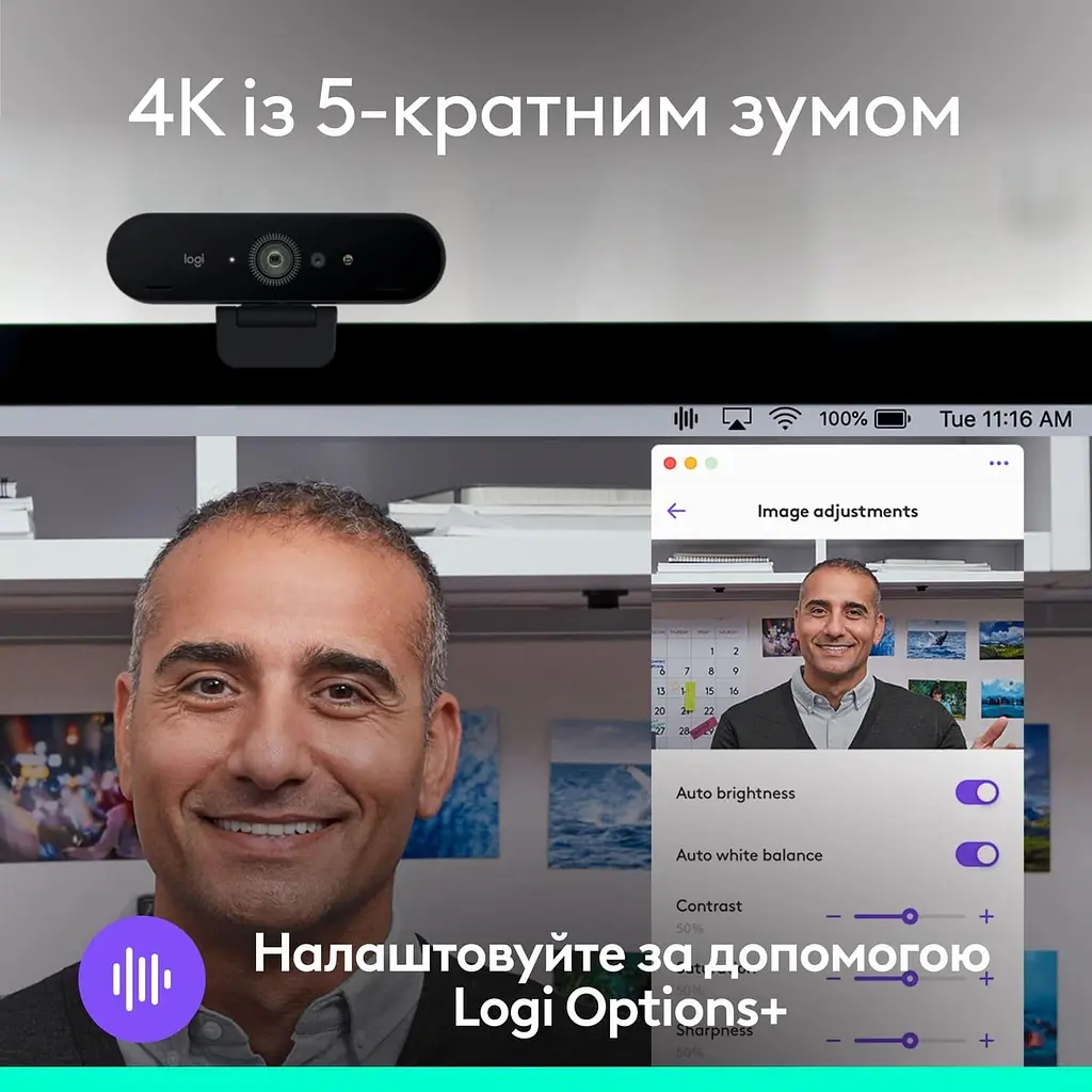 Веб-камера Logitech Brio 4K for Business Graphite (960-001746) - фото 11