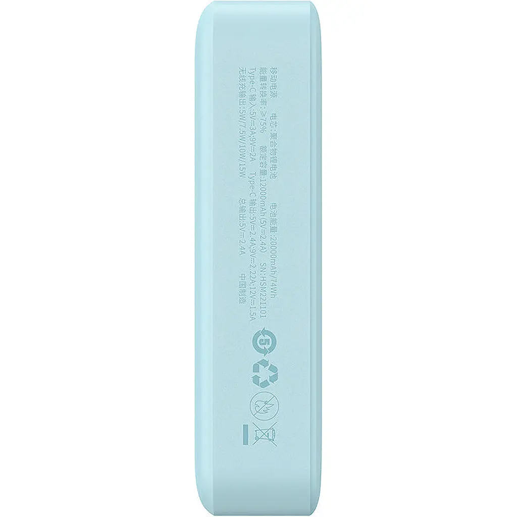 Зовнішній акумулятор Baseus Magnetic Mini 20W 20000 mAh Blue [PPCX150003] [117950] - фото 5
