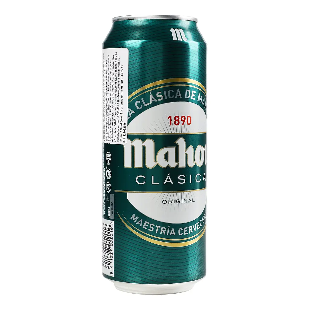 Пиво Mahou Clasica Original світле 4.8% 0.5 л з/б - фото 3