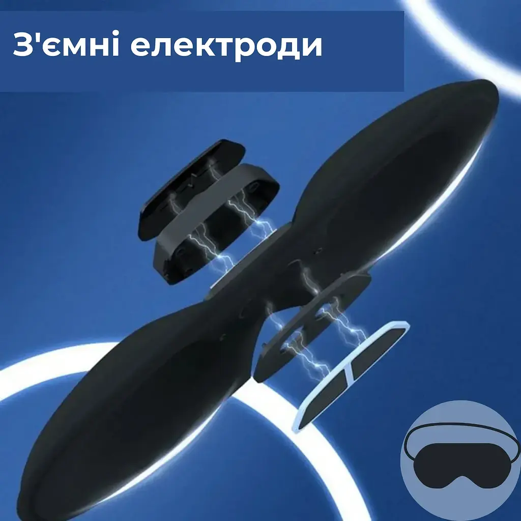 Маска Supretto для сна от храпа с легкими вибрациями черная (90560001) - фото 7