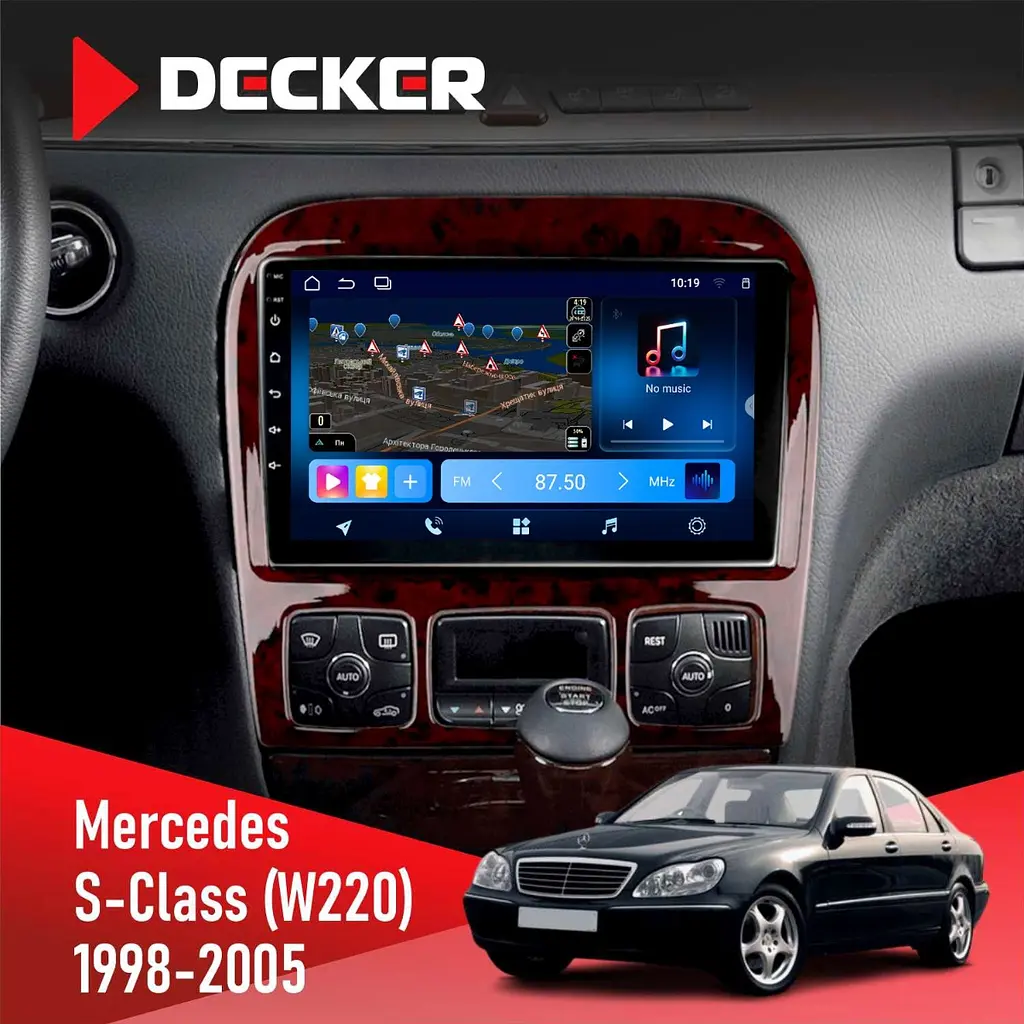 Штатна магнітола Mercedes-Benz S-Class (W220) 1998-2005 Decker D9-008 8x128 DSP 4G Decker (НФ-00004399)