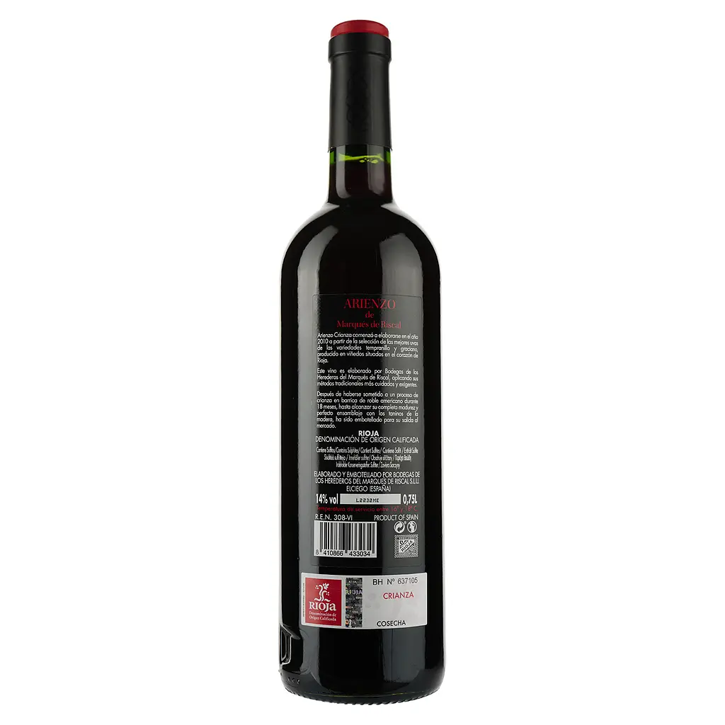 Вино Marques de Riscal Arienzo Crianza, червоне, сухе, 14%, 0,75 л (9072) - фото 2