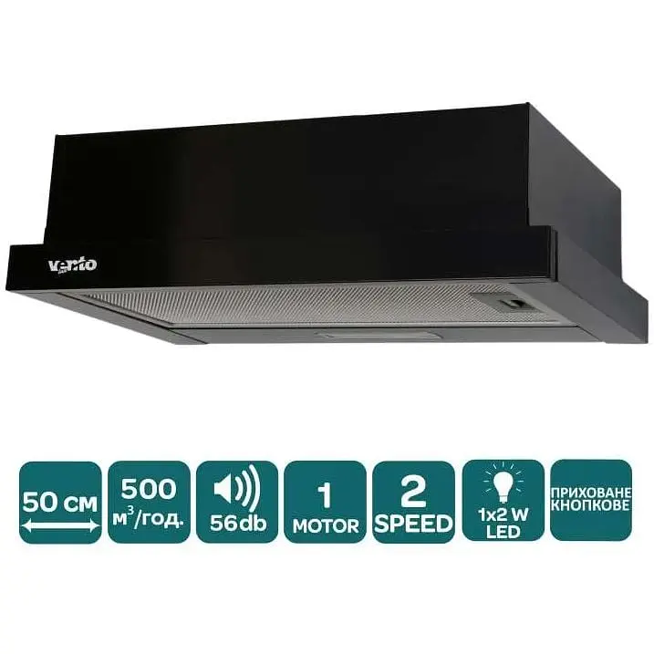 Витяжка Ventolux Garda 50 BK (500) LED - фото 2