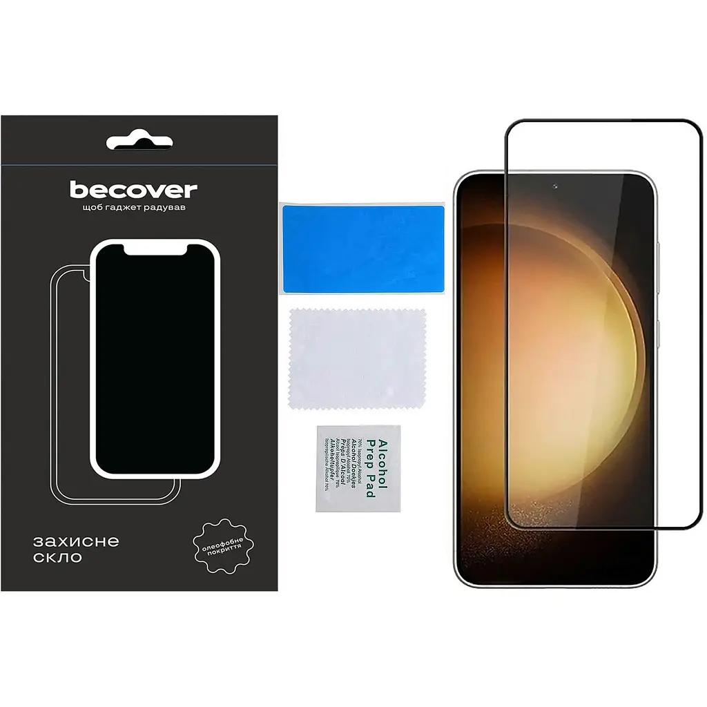 Защитное стекло BeCover для Samsung Galaxy S24 SM-S921 Black (711037) - фото 2