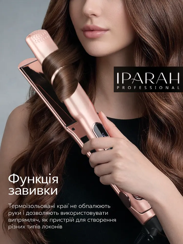 Плойка для волосся IPARAH PROFESSIONAL STRAIGHTENER Плойка для локонів, Стайлер для волосся, Утюжок для вирівнювання волосся з температурним контролем 140-230°C 50 Вт Pink - фото 6