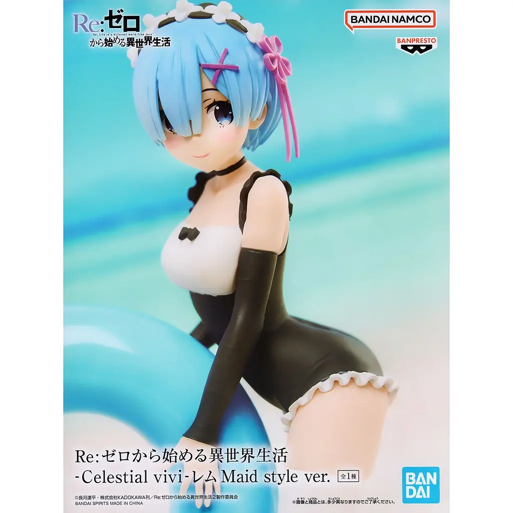 Фігурка Bandai Spirits Re:Zero Rem Maid style ver Життя в альтернативному світі з нуля Рем 13 см BS RZ R M 13 - фото 5