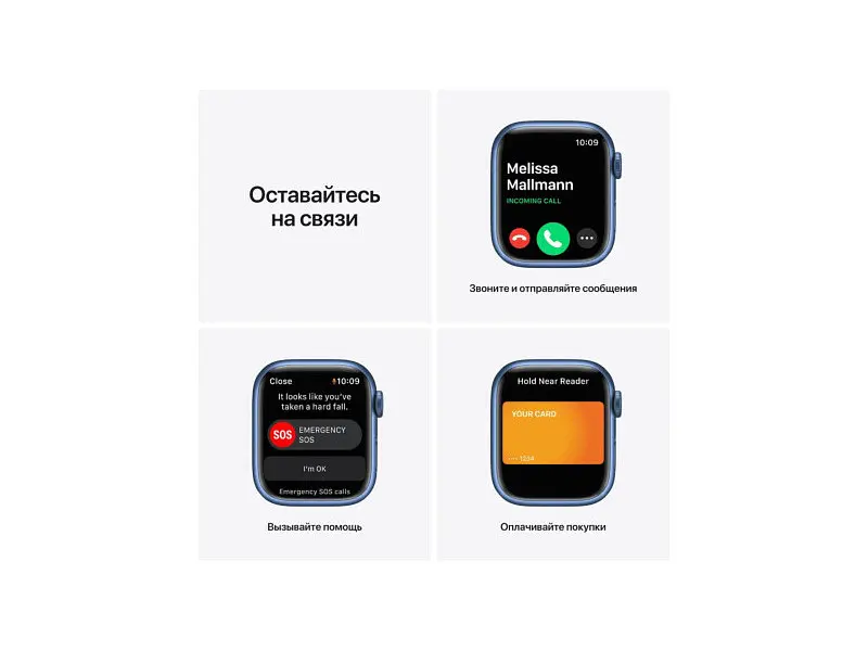 Смарт-часы Apple Watch Series 7 GPS 45mm Blue Aluminum Case With Blue Sport Band (MKN83) - фото 6