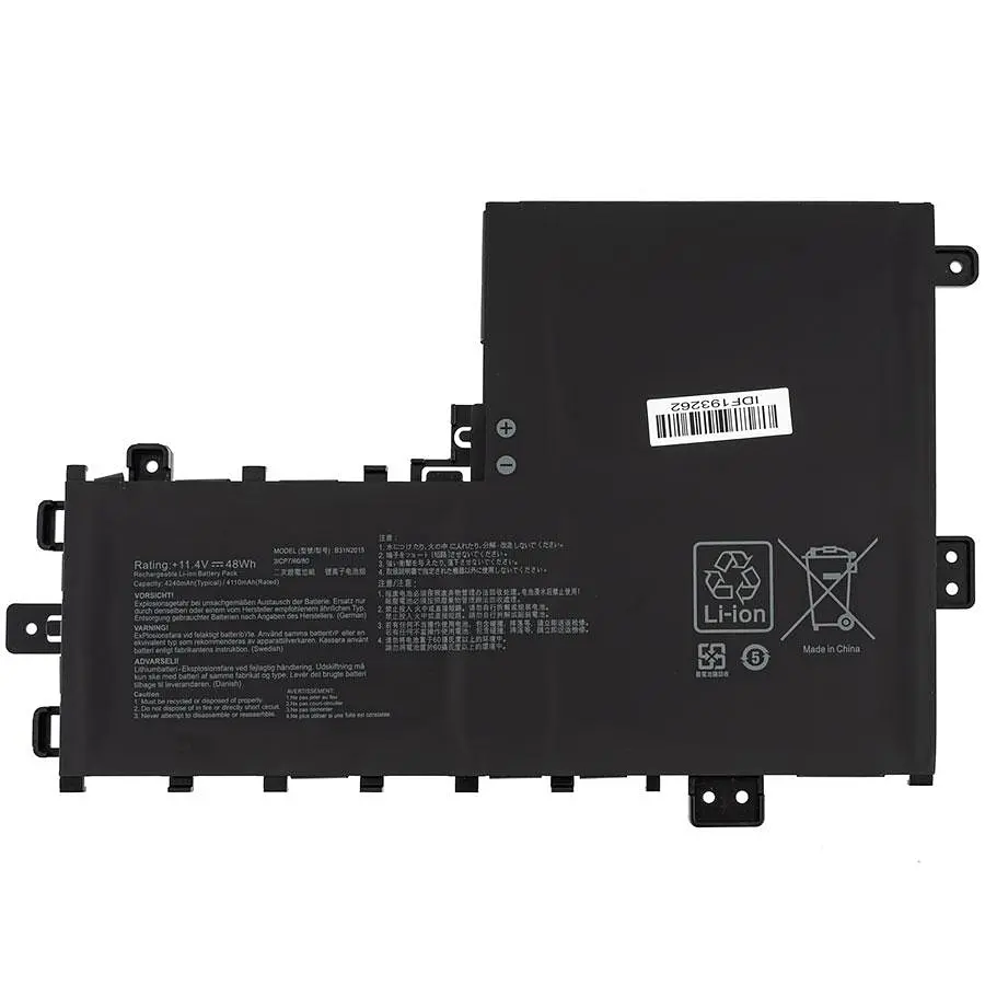 Батарея для ноутбука Asus B31N2015 (VivoBook 17 K712EQ K712EA X712EA X712EQ S712EA S712EQ) 11.4V 48Wh Чорний - фото 2