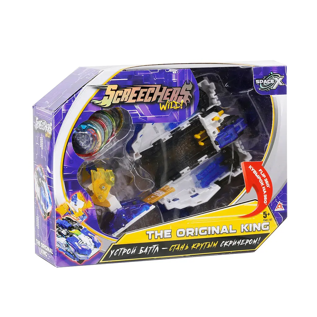 Машина-трансформер Screechers Wild S3 L6 Ориджинал Кінг (EU682701) - фото 12