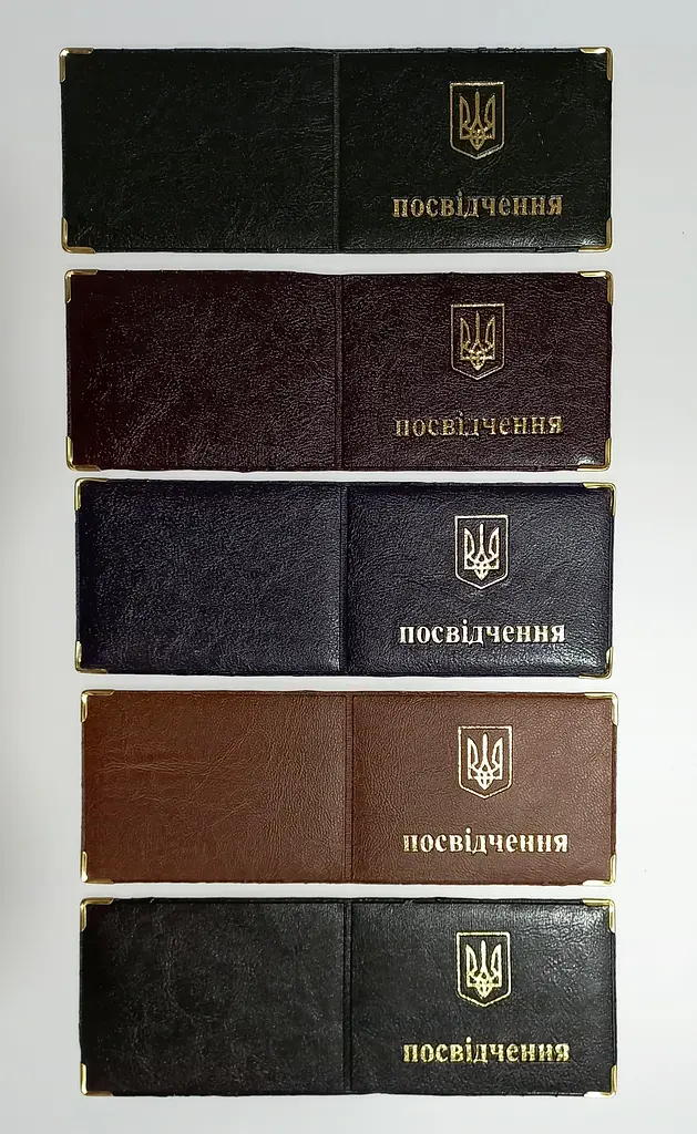 Обкладинка шкірозамінник на посвідчення вузьке 00617, тиснення золотом МІКС - фото 2