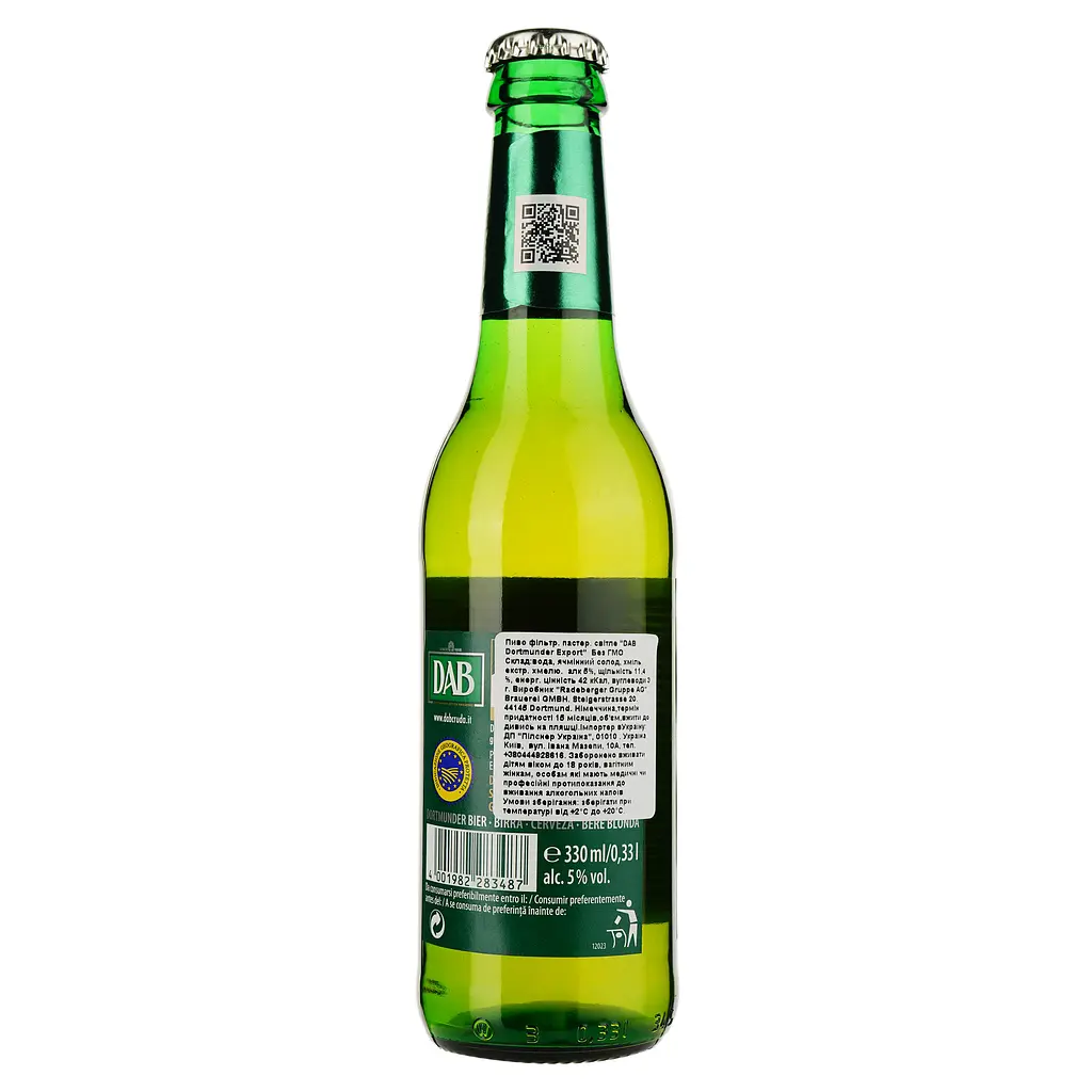 Пиво DAB Dortmunder Export, светлое, фильтрованное, 5%, 0,33 л - фото 2