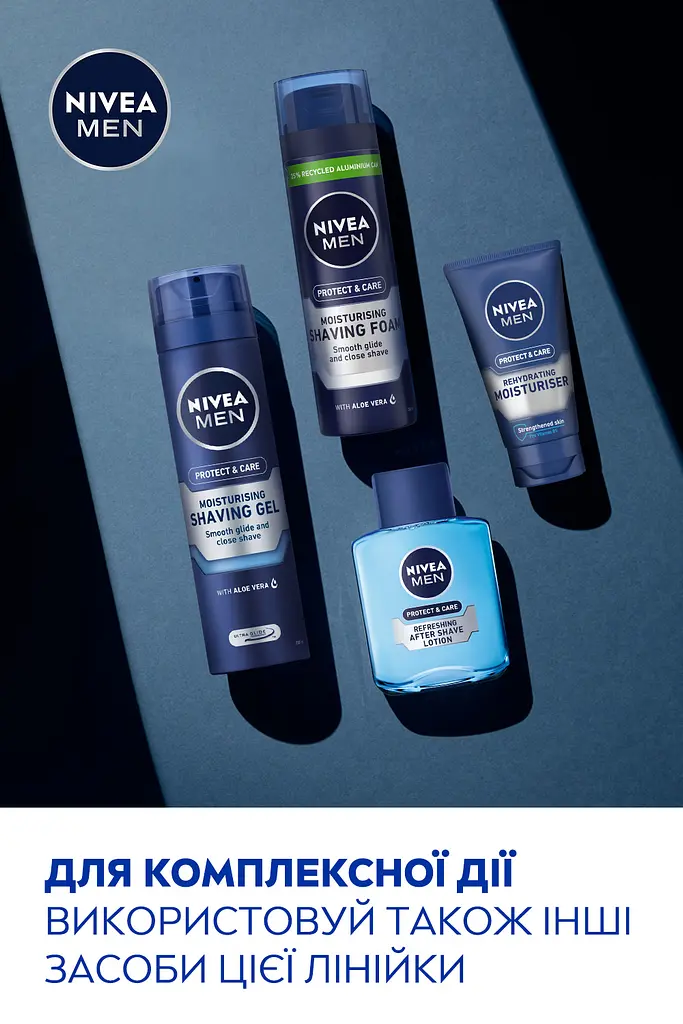 Лосьон после бритья NIVEA MEN Защита и уход увлажняющий 100 мл - фото 6