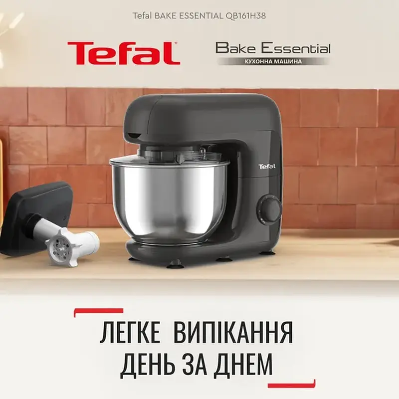 Планетарний міксер Tefal QB161H38 - фото 18