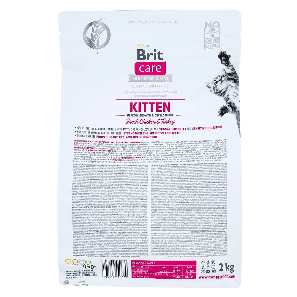 Сухой корм для кошек Brit Care Cat GF Kitten HGrowth & Development 2 кг (курица и индейка) - фото 4