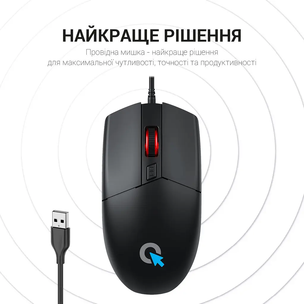 Мишка OfficePro M115 USB Black (M115) - фото 5