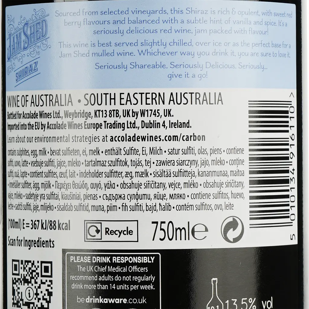 Вино Jam Shed Shiraz червоне напівсухе 0.75 л - фото 6