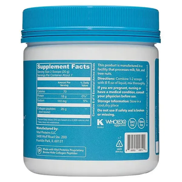 Колаген Collagen Peptides 140 грам Vital Proteins vit0005683 - фото 2