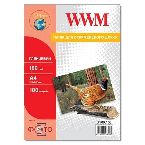 Фотобумага, глянцевая, A4, 180 г/м² WWM teh0033146