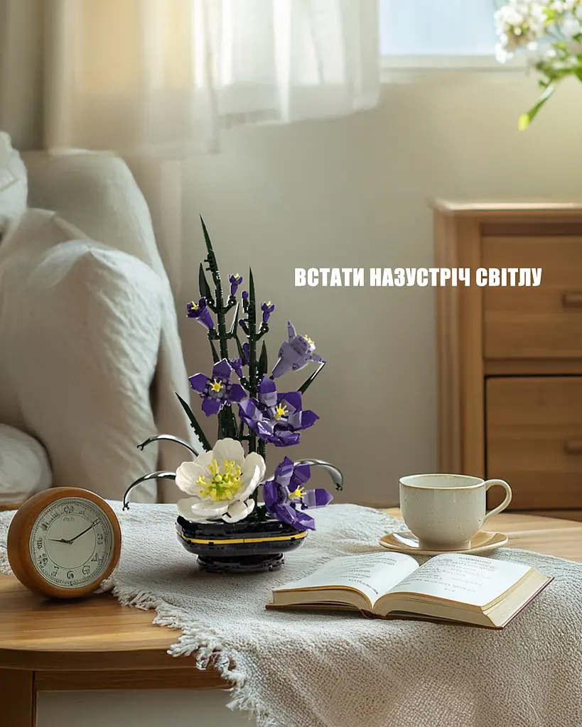 Конструктор Nifeliz Гладіолус (NF10332) - фото 3