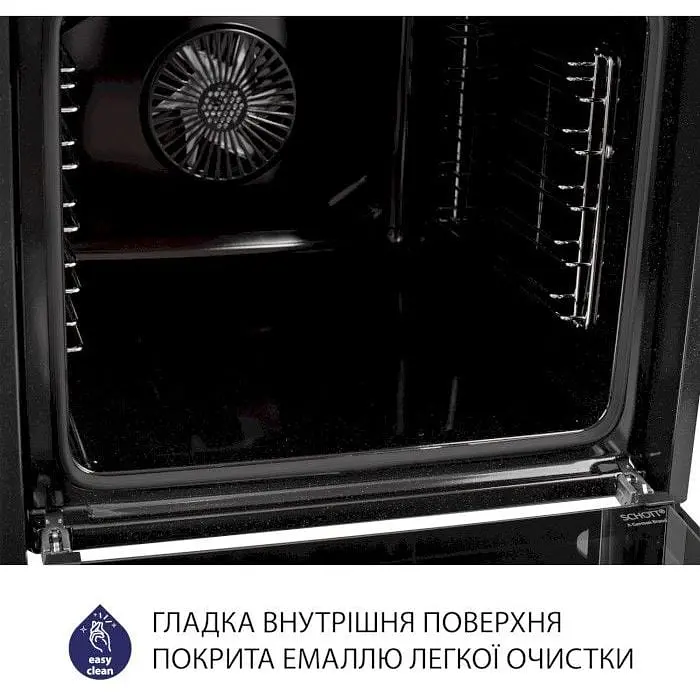 Духова шафа Minola EOD 6814 BL - фото 7