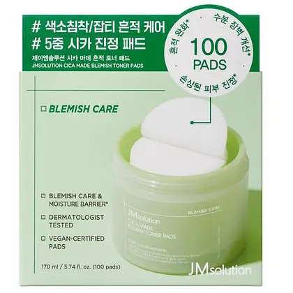 Тонер-педи з центелою JMsolution Cica Made Blemish Toner Pads 100 шт. - фото 4