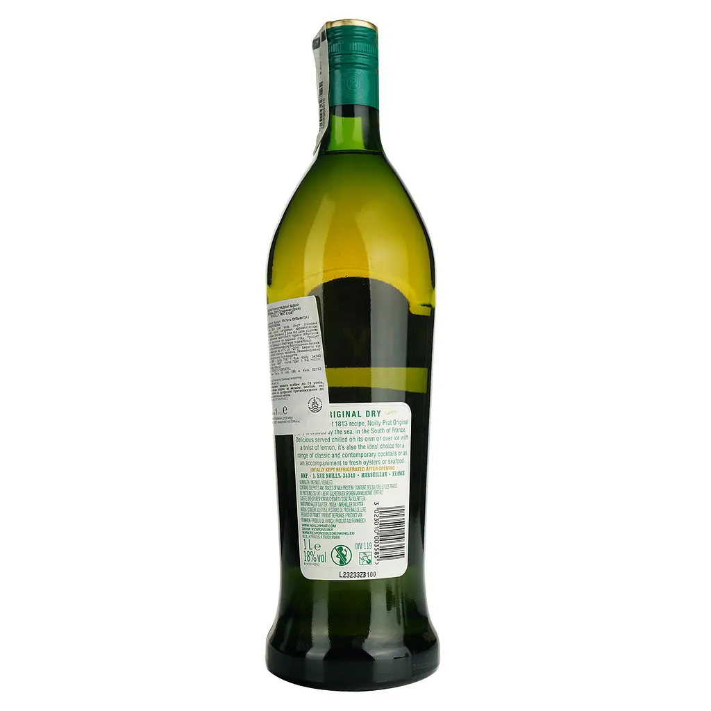 Вермут Noilly Prat & CIE Original Dry белый сухой 18% 1 л - фото 5