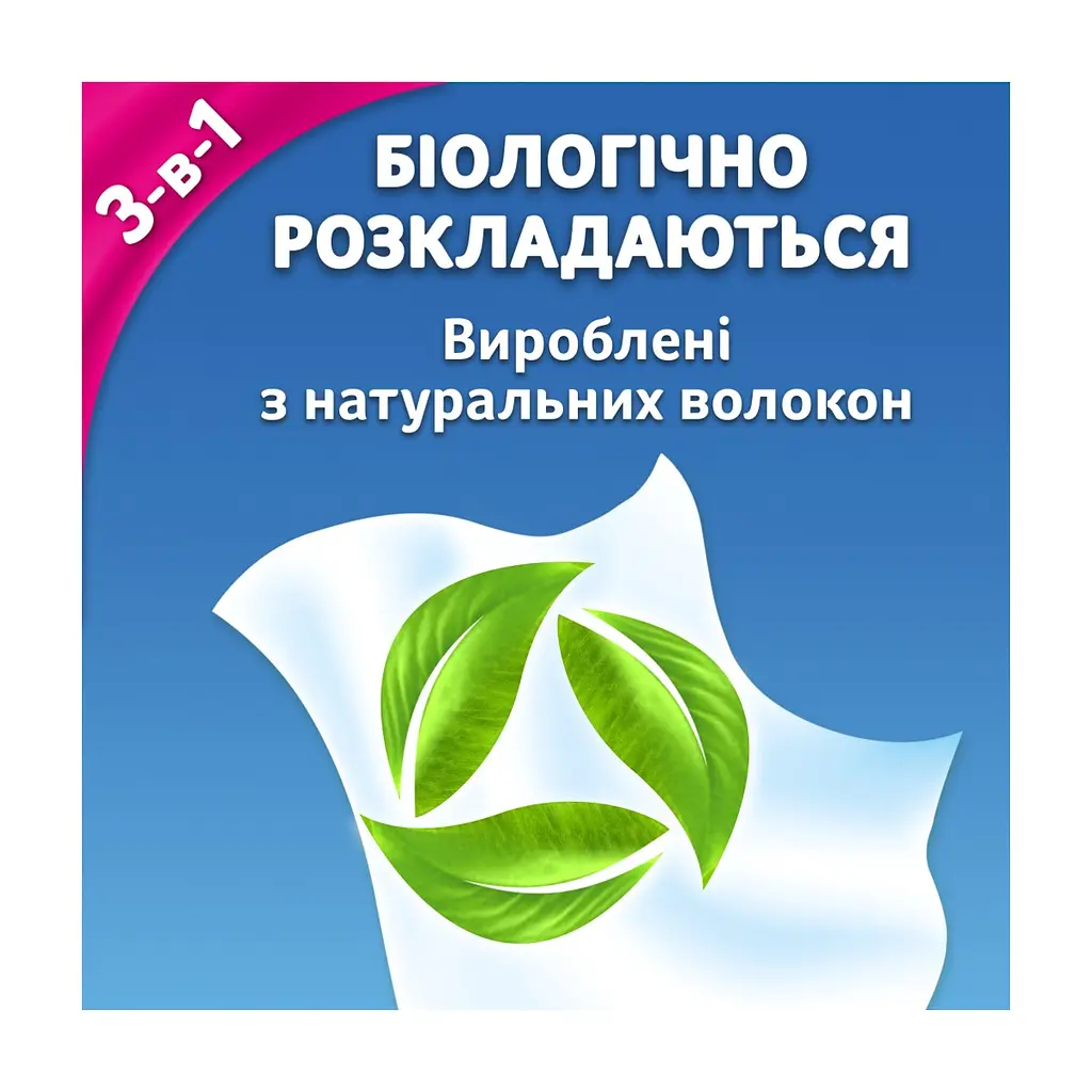 Серветки косметичні Zewa Deluxe 3 шари 10 шт х 10 пачок (9011111516145) - фото 5