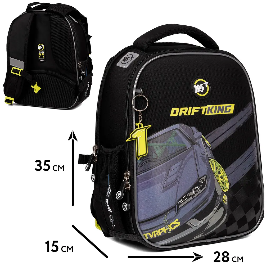 Рюкзак школьный каркасный Yes Drift King H-100 - фото 2