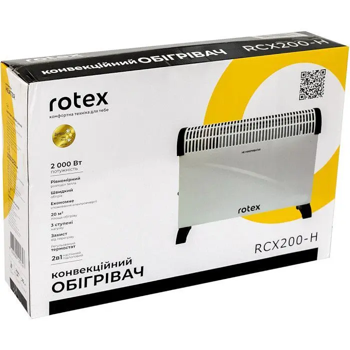 Конвекційний обігрівач Rotex RCX200-H [74604] - фото 4