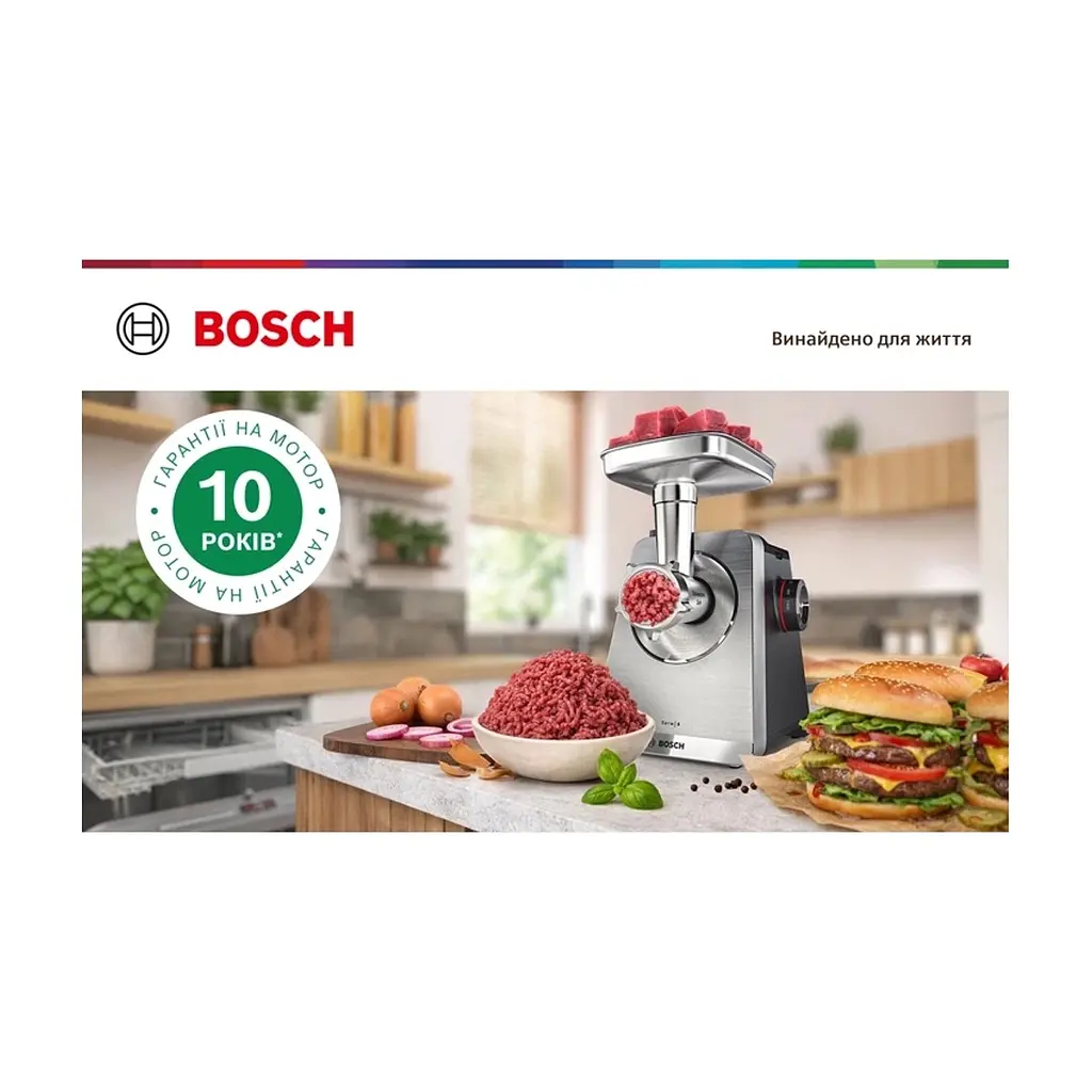М'ясорубка Bosch MFWS820M - фото 3